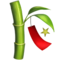 Tanabata Tree emoji on Apple